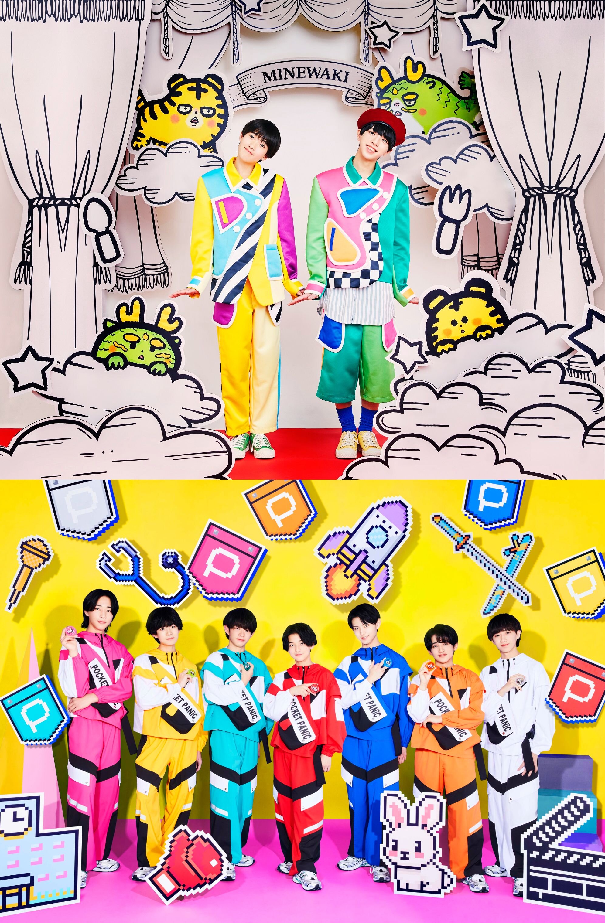 VV渋谷本店】POCKET PANiC、峯脇デビューシングル発売記念リリース